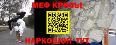героин Заводоуковск