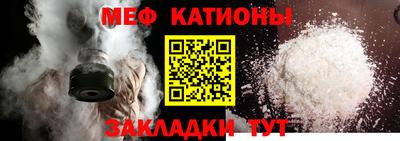 героин Заводоуковск