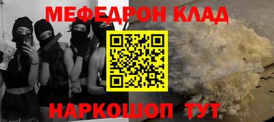 героин Заводоуковск