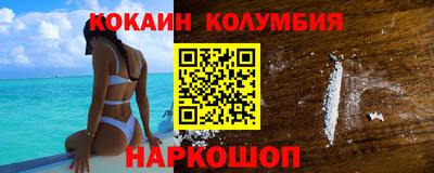 скорость mdpv Заволжье