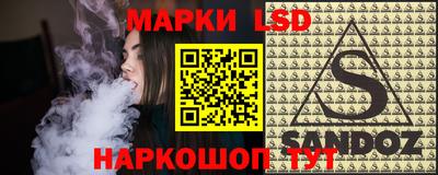 героин Заводоуковск
