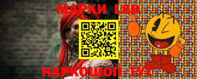 героин Заводоуковск