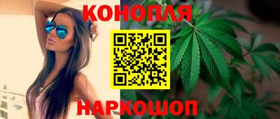 соль курить ск Жуковский
