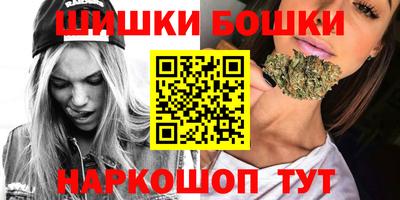 героин Заводоуковск