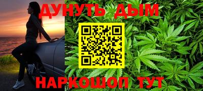 героин Заводоуковск
