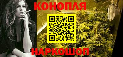 соль курить ск Жуковский