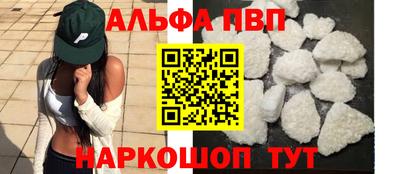 героин Заводоуковск