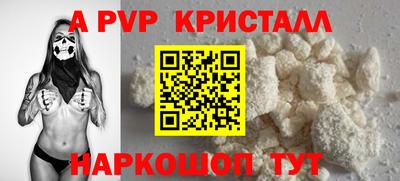 героин Заводоуковск