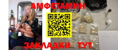 скорость mdpv Заволжье