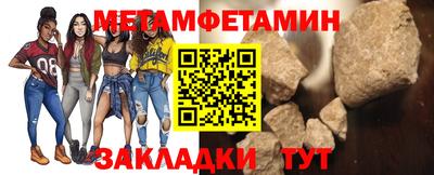 героин Заводоуковск