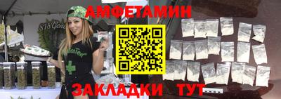 скорость mdpv Заволжье