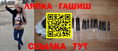 скорость mdpv Заволжье