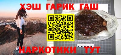 скорость mdpv Заволжье