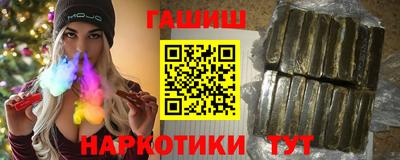 скорость mdpv Заволжье