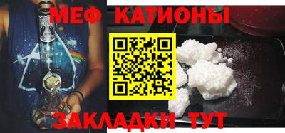 героин Заводоуковск