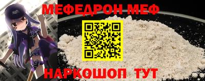 героин Заводоуковск